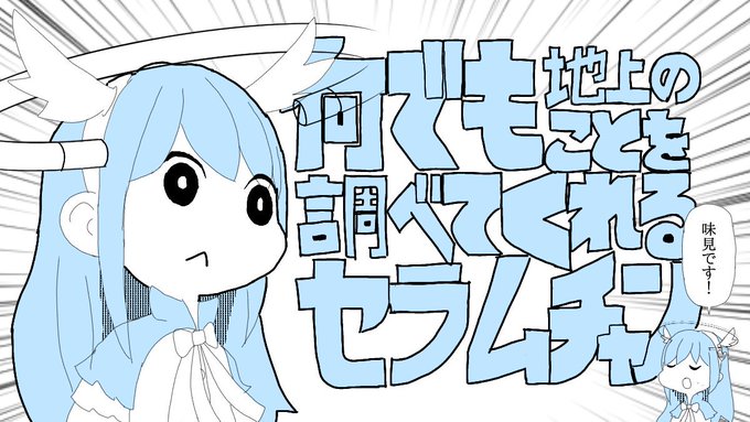 掃き溜めのゆっちゃま デブ S Recent Tweets 6 تحليلات تويتر الرسومية الخاصة بهوتويت Whotwi