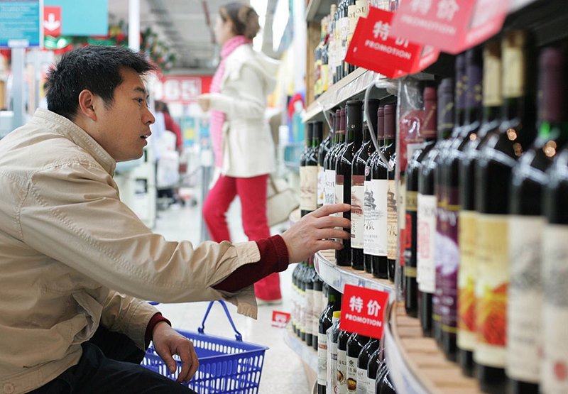 WinesContact's tweet photo. Los vinos estadounidenses triplicarán su valor cuando entren en el mercado chino
https://t.co/aVPszRcJ9Q https://t.co/2QkKjTnNdV