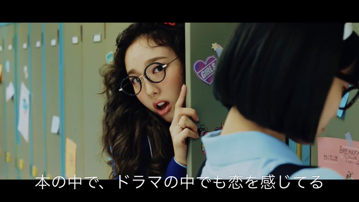 BmnSktb's tweet photo. 最高すきw https://t.co/OMFOr49D76