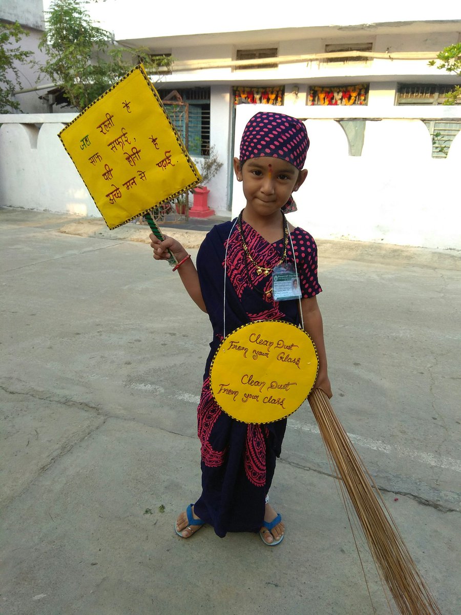 PMOIndia @narendramodi Sir she is my daughter. 4 years old. She is  impressed by swacch bharat campaign.she participated in fancy dress  competition and she gave message of keeping our surrounding CLEAN- Riddhi