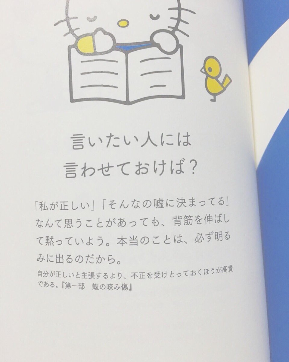 レズビアン東京の真実 Togetter レズビアン東京の真実 Togetter