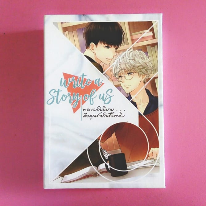 2kissbabe_x's tweet photo. #Writeastoryofus #พระเอกในนิยายคือคุณชายในชีวิตจริง
ผู้แต่ง : หม่อมแม่
Boxset หายาก สภาพใหม่มากๆ เก็บอย่างดี มีที่คั่นพร้อมจ้า 😘
ราคา 690 บ.รวมส่งลทบ.
💠💠พร้อมโอนฟรี ems. ไปเลย💠💠
#นิยายวาย #นิยายวายมือสอง #ขายนิยายวาย #ขายฟิค #ฟิคมือสอง #ขายนิยายวายมือสอง #วายไทย #ตามหา https://t.co/mIc7OUgU5U