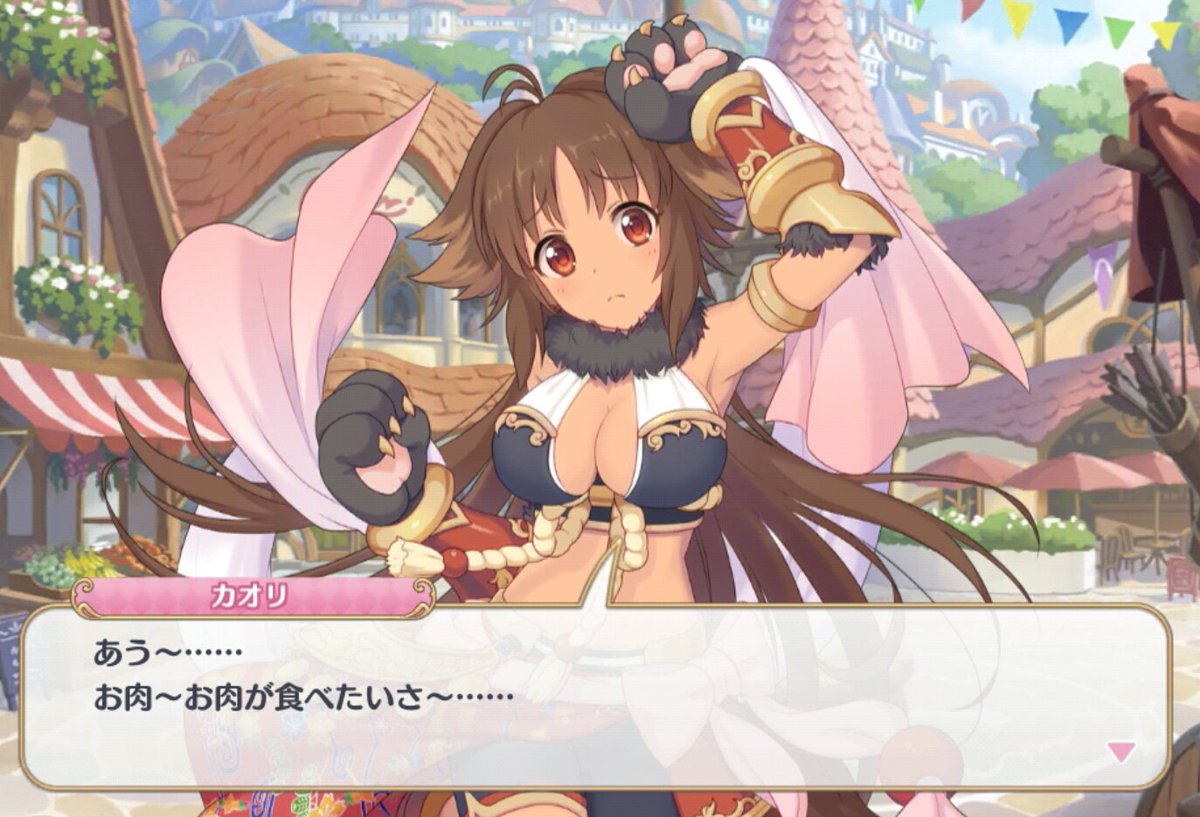 トロワ Na Twitteru 先生がビンビンでいらっしゃる 咥えて差し上げろ トロワ Na Twitteru 先生がビンビンでいらっしゃる 咥えて差し上げろ