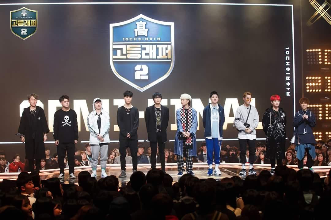 990326_S2's tweet photo. 세미파이널 스틸컷 재미니 비주얼 만점 드립니다 👏👏👏👏 #방재민 #에이몬드 #AMOND #고등래퍼2 https://t.co/tdv57xCBgr