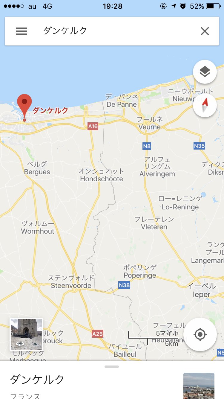 ぼろ太 ダンケルクから第一次世界大戦で英軍とドイツ軍が激戦を繰り広げたイーペル地方までこんなに近いんですね パッシェンデールの戦い 第三次イーペルの戦い だけで40万人以上の英国系兵士が死傷しているから父が亡くなった ぼろ太 ダンケルクから第一次世界大戦で英軍とドイツ軍が激戦を繰り広げたイーペル地方までこんなに近いんですね パッシェンデールの戦い 第三次イーペルの戦い だけで40万人以上の英国系兵士が死傷しているから父が亡くなった