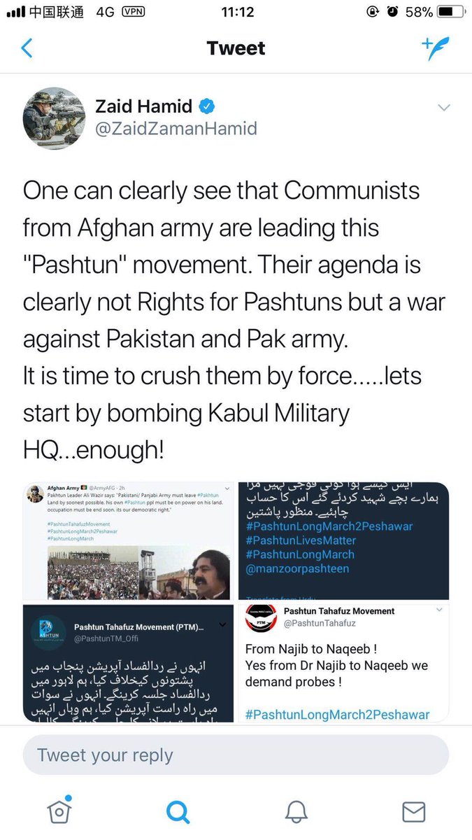 BazwanJalal's tweet image. Hahaha the so-called brainwashed robot @ZaidZamaanHamid who is badly brainwashed by the #PakStudy has blocked me just because I’ve given him a generous advice and instead of thanking me he just blocked me.