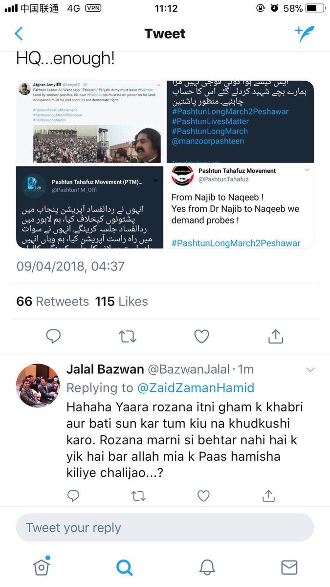 BazwanJalal's tweet image. Hahaha the so-called brainwashed robot @ZaidZamaanHamid who is badly brainwashed by the #PakStudy has blocked me just because I’ve given him a generous advice and instead of thanking me he just blocked me.