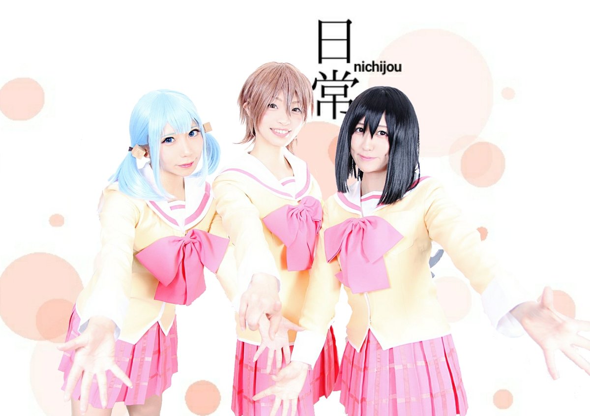 日常 相生祐子 #0321京アニ併せ再 時間経ってしまいましたが、ゆっこで