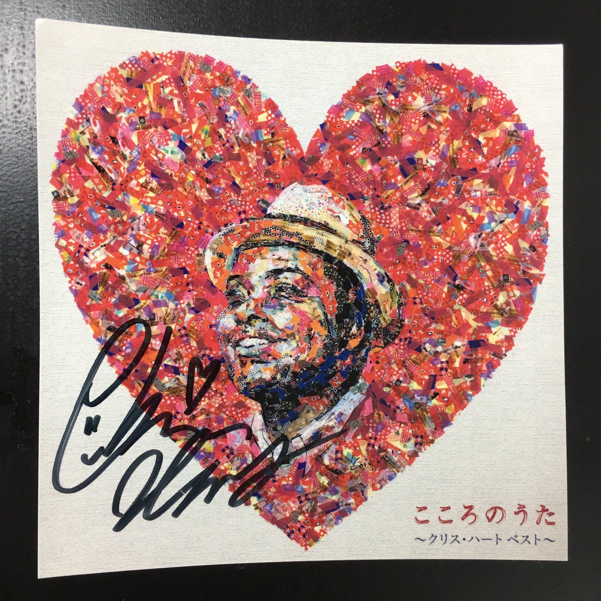 くりぷー クリス ハート Info Chris Hart Info Twitter くりぷー クリス ハート Info Chris Hart Info Twitter