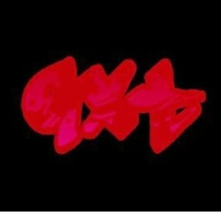 GarffitixTag's tweet photo. Coming Soon 2018 New Album Called GXT Stands For Graffiti X Tag #like4like #follow4follow #comment4comment #garffitixtag https://t.co/GXcswudNEw
