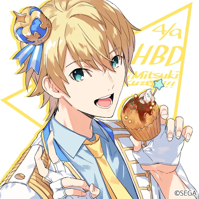 【#レディ】本日はSP!CAの久瀬光希くんのお誕生日!ということで今回もお祝いのイラストを贈らせて頂きました!粉もの好きの牡羊座という部分に大阪出身3月生まれとして勝手に親しみを感じています?公式サイトの企画ページのほうもぜひご覧ください〜!
https://t.co/HOdTZalgS4 