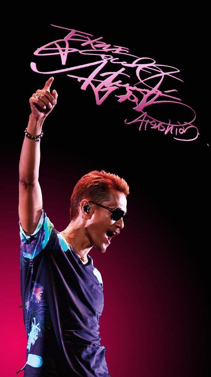 モッくん ポケカ Twitterren 画像作成完了 Exile Atsushiさん O O 待ち受けにどーぞ