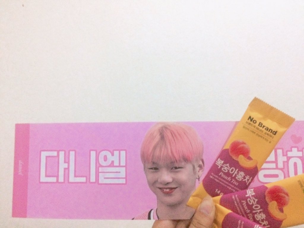 Cherry_Store_'s tweet photo. แจก!! เนื่องในวันที่หัวดำของน้องแดนคัมแบค

พัดใส + มาส์กมะเขือเทศ 1 รางวัล
สโลแกนกระดาษ + ชาพีช 1 รางวัล
มาเล็กๆก่อน ของใหญ่ๆเอาไว้ทีหลัง

กติกา สาดรูปแดเนียล เวอร์ชั่น ดุ!
ในสายตาคุณมา รูปไหนดุถูกใจเราเอาไปเลย!!

#น้องตองงูขายของ #ตลาดนัด��นว #ตลาดนัดวอนนาวัน #ตลาดนัดwannaone https://t.co/WQKt8ZZ4j3