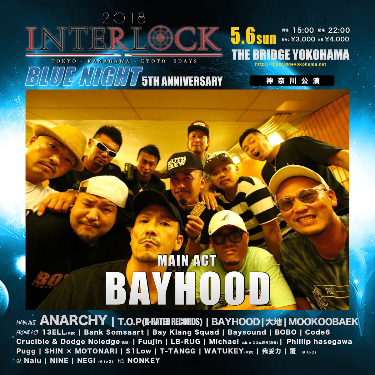 _BLUENIGHT13_'s tweet photo. #INTERLOCK2018 神奈川公演
1ヶ月切りました!! 前売りは数に限りがございます。お早めにどうぞ!!
👇👇チケット販売中
◆ローソンチケットLコード : 71896◆
5月6日(sun)15:00〜22:00
前売り¥3,000(別途1d)
※未成年入場可能 #BLUENIGHT 5周年
@bridgeyokohama 
Supported by Tunecore Japan , e-BMS https://t.co/zRH6xgS0ny