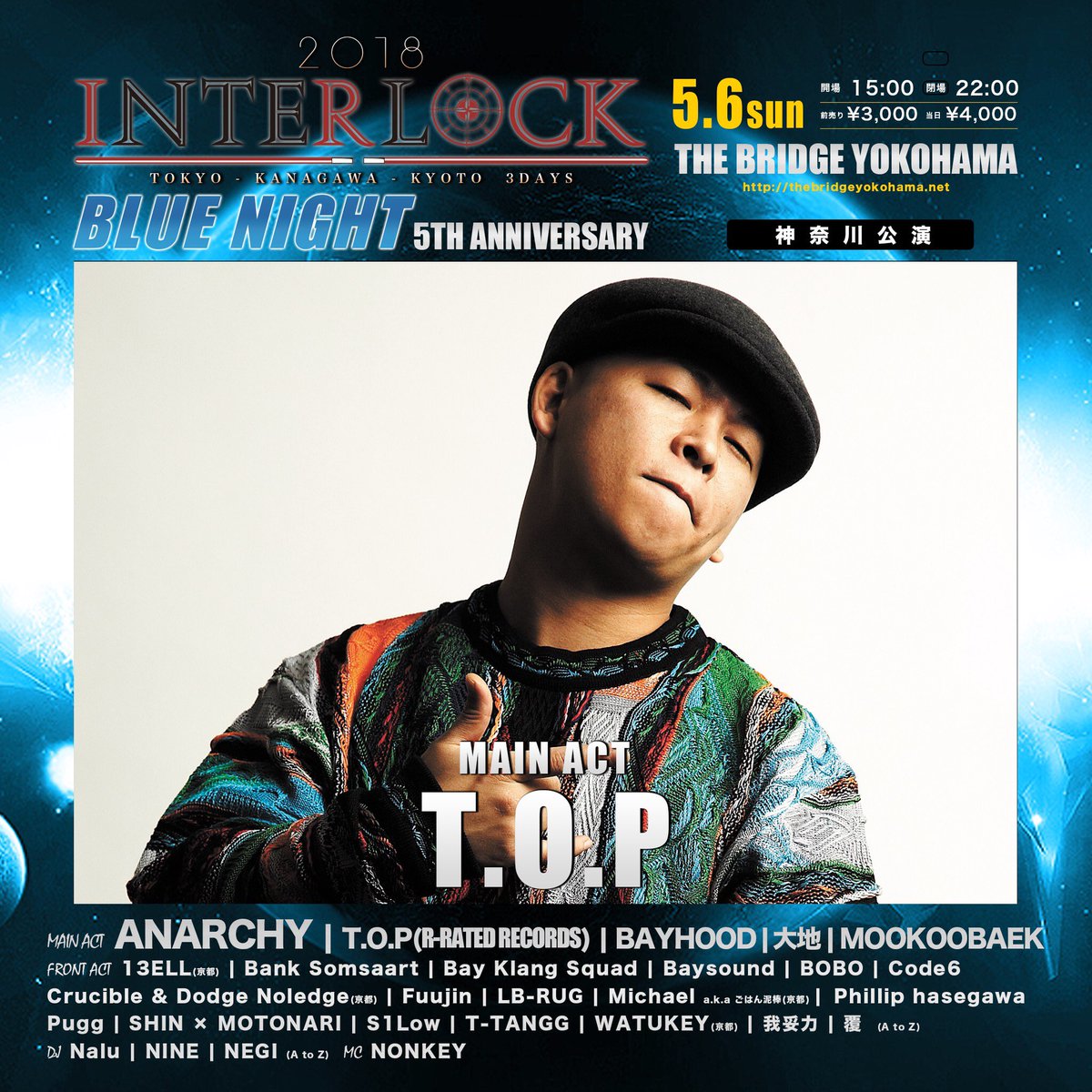 _BLUENIGHT13_'s tweet photo. #INTERLOCK2018 神奈川公演
1ヶ月切りました!! 前売りは数に限りがございます。お早めにどうぞ!!
👇👇チケット販売中
◆ローソンチケットLコード : 71896◆
5月6日(sun)15:00〜22:00
前売り¥3,000(別途1d)
※未成年入場可能 #BLUENIGHT 5周年
@bridgeyokohama 
Supported by Tunecore Japan , e-BMS https://t.co/zRH6xgS0ny