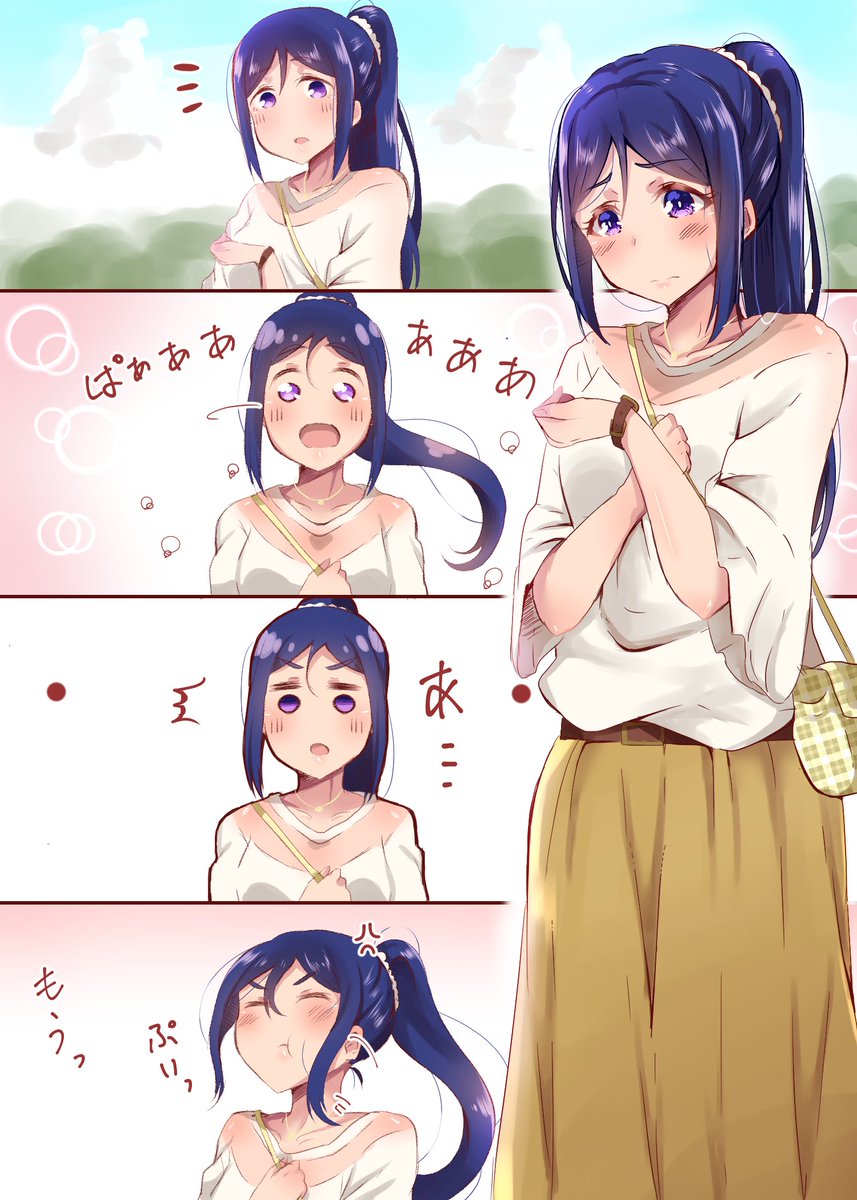🐬恋人が待ち合わせになかなか来ない果南ちゃん 