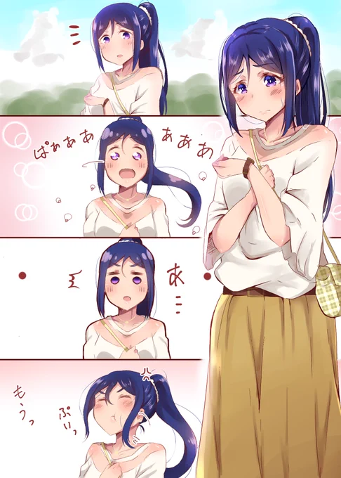 🐬恋人が待ち合わせになかなか来ない果南ちゃん 
