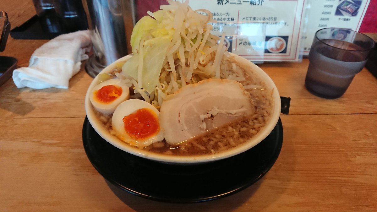 七 詩 على تويتر 飯テロ ラーメン 今日は諏訪湖の畔にあるまるなかラーメンでまるなかラーメン醤油麺野菜大盛でも0円です W これだけでもお腹いっぱいです W ガッツリ系好きな人に超オススメです