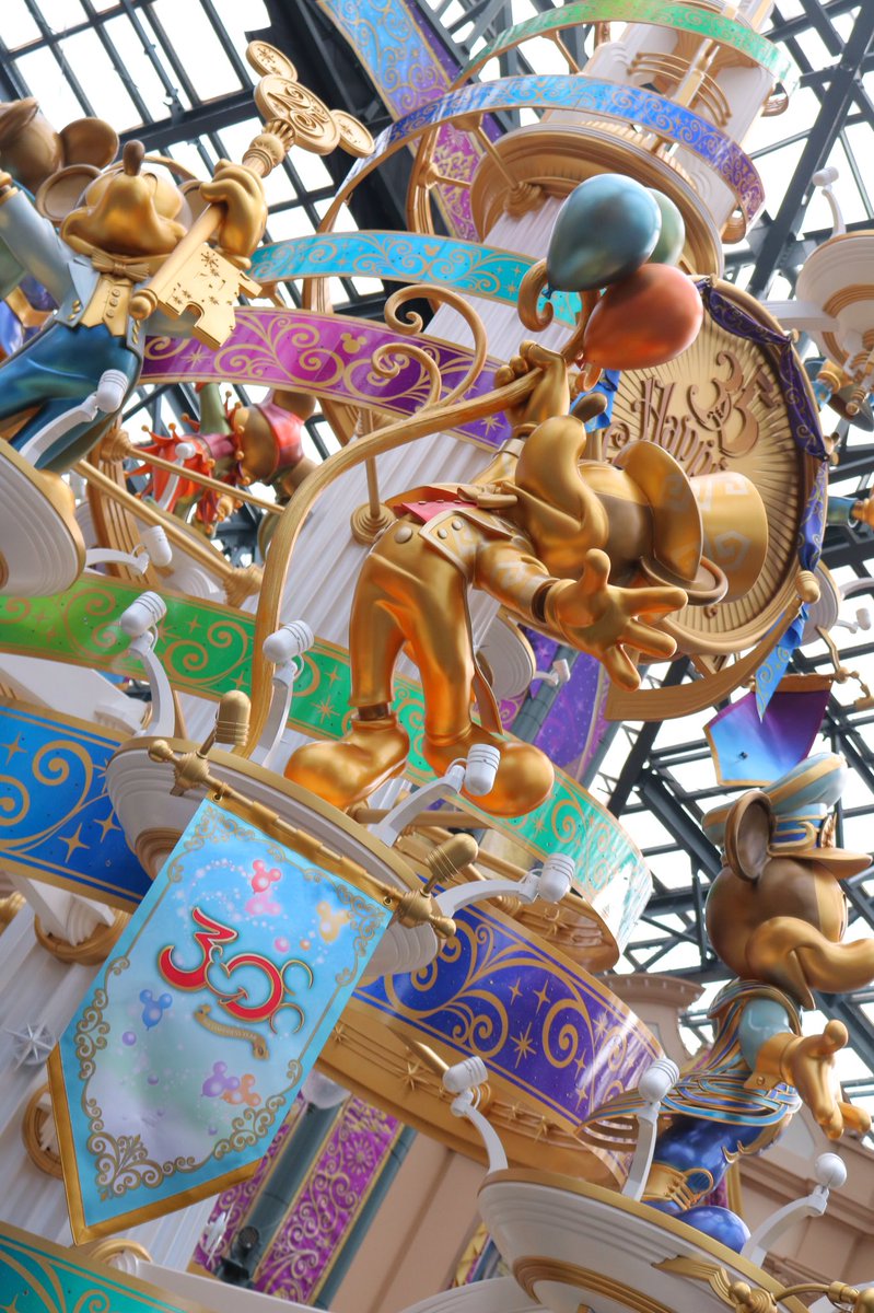 ハピネス イズ ヒア