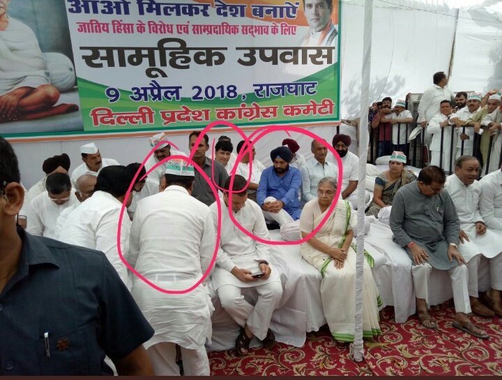 imckm26's tweet photo. पहले पेट पूजा फिर दलित पूजा ।
@RahulGandhi @INCIndia caught on camera eating just b4 an San
This is ridiculous Cong move extend to mock Dalit communities and their hypocrisy exposed
#CongMockDalit
#RahulFastDrama
#CongFakeFastPolitics
#FastFoodPolitics #Fasting #FakeFast https://t.co/dILd9QMmmI