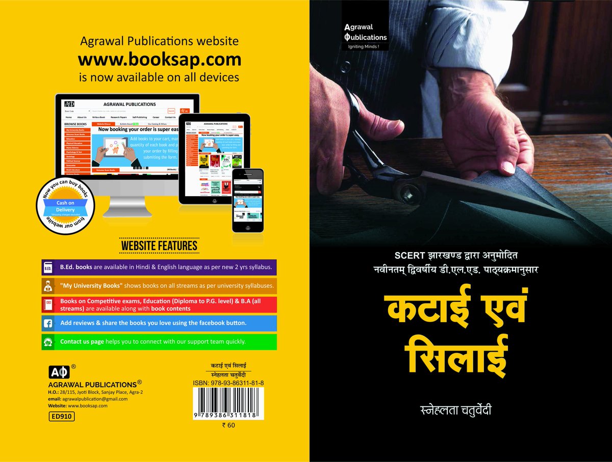 _BooksAP tweet picture