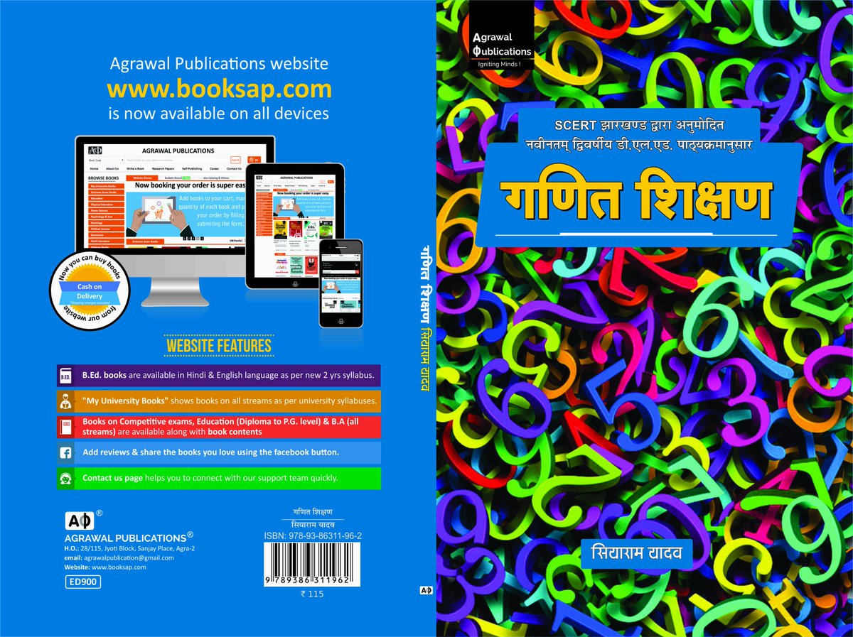 _BooksAP tweet picture