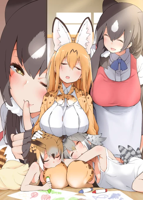 「起こさないでね♡」

#オトナけもフレ
#長髪けもフレ
#魅惑のサーバル姉さん 