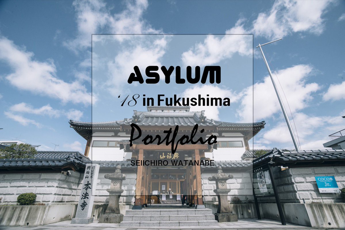 otozure2011's tweet photo. 【4/9更新】
「TURTLE ISLAND」「タテタカコ×オトエホン」の写真をUPしました！
先日のASYLUM2018inFukushima
3.11福島市の写真を「音連れインスタグラム」にて随時公開しています。ぜひご覧ください🎶
Photo:SIICHIRO WATANABE
[Instagram]
https://t.co/WMgmGFRQBy https://t.co/rJu6XAsJMr
