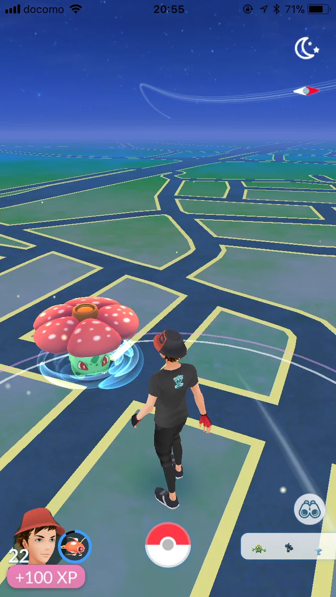 このフシギバナいつものと違う？！ｗシステムの問題でドッキングしちゃったフシギダネとナゾノクサｗ