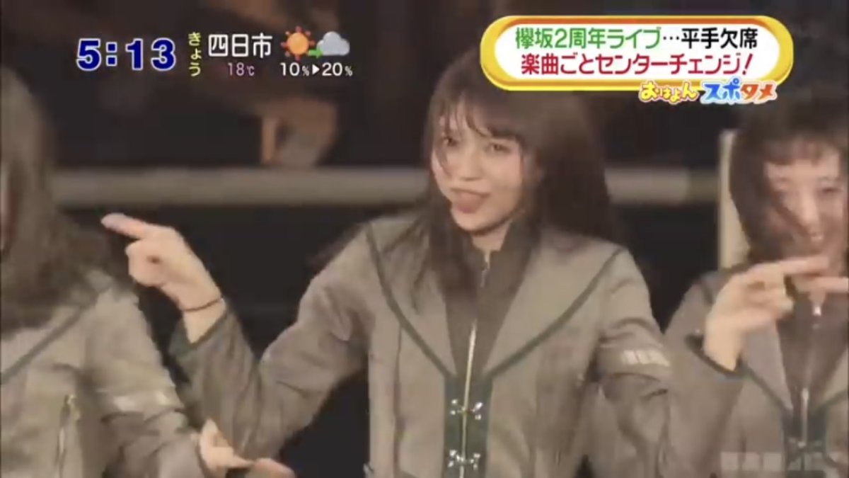 7sGo2k's tweet photo. 風に吹かれても のゆいぽんが最高すぎる
 #圧倒的小林由依 https://t.co/4GtwEnZC2e