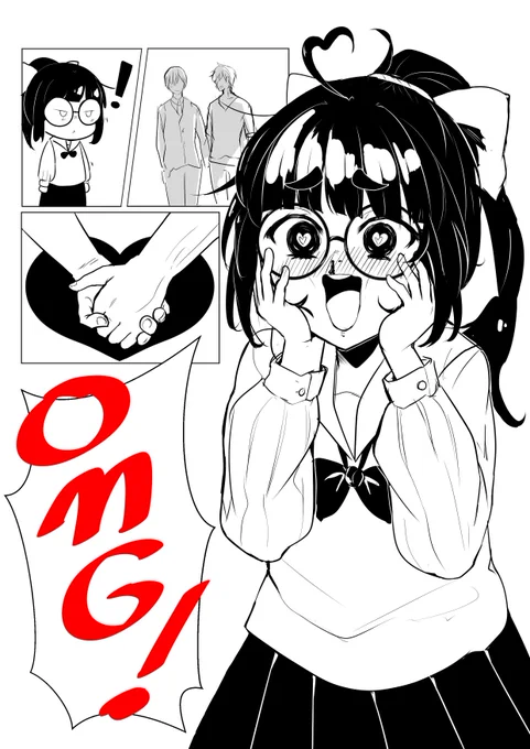 a short comic strip for a contest i didnt won 