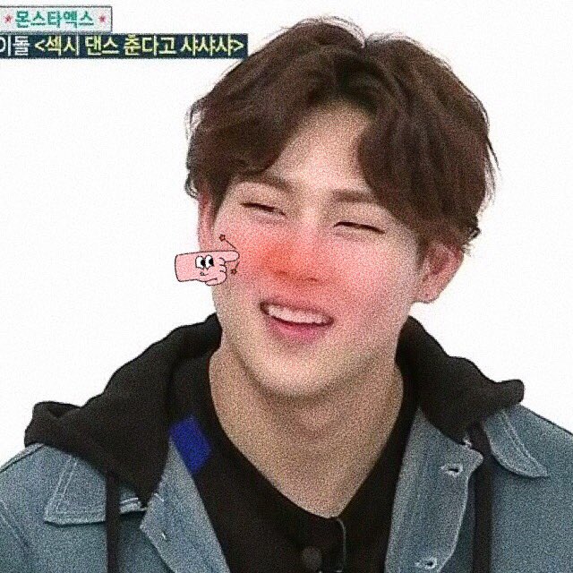 heonsofties's tweet photo. #monstax ⋆⑅˚₊ #jooheon 
↳ #몬스타엑스 ♡ ྀ #주헌 https://t.co/jvFBm2aoj4