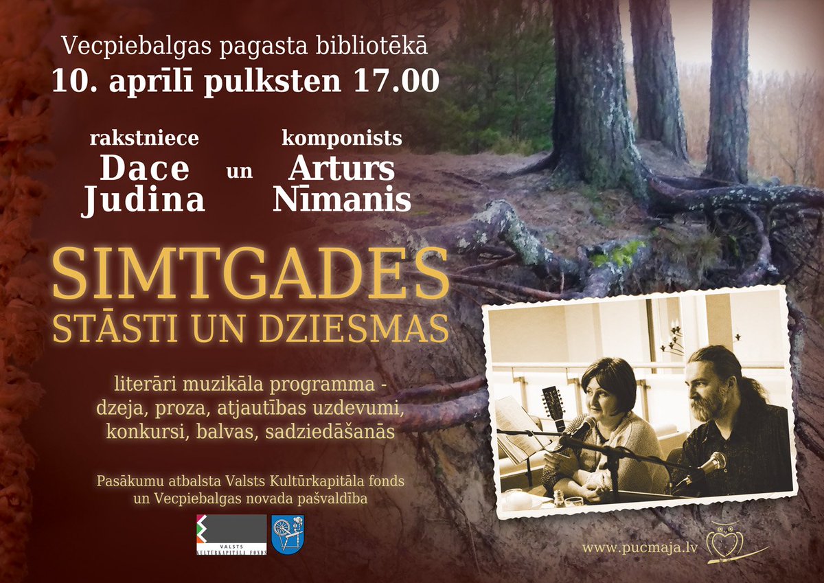 10. aprīlī 17.00 Vecpiebalgas bibliotēkā - SIMTGADES STĀSTI UN DZIESMAS
11. aprīlī 13.10 Jaunpiebalgas vidusskolā - SIMTGADES STĀSTI, DZIMTU LEĢENDAS, SKELETI SKAPĪ UN... MĪLESTĪBA
11. aprīlī 18.00 - Jaunpiebalgas domes zālē - ROMANTISKAIS DETEKTĪVS
<a href="/ArtursNimanis/">Arturs Nīmanis</a> <a href="/Piebalga/">Vecpiebalga</a>