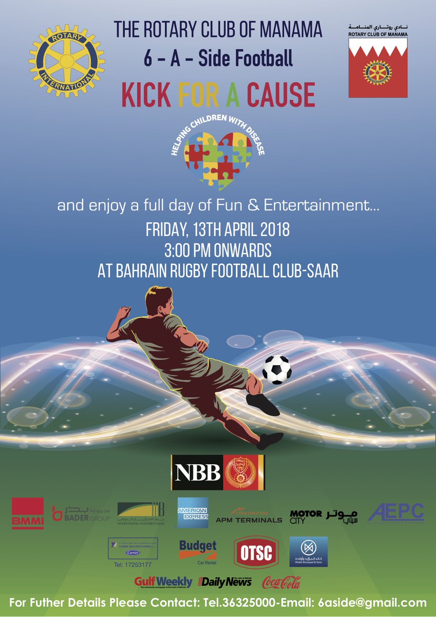 rotarymanama's tweet photo. this weekend we are proud to bring you the 6 a side #rotarymanama #Manama #bahrain #sundaylunch #bahrainlife #bahrain_food #speechtherapy #bahrainfoodies #bahrainbloggers #bahrainfoodie #prilaga #speechpathology #bahrainfood #speech #food #Rotary #serviceaboveself #RCM https://t.co/GcXRjrpfAt