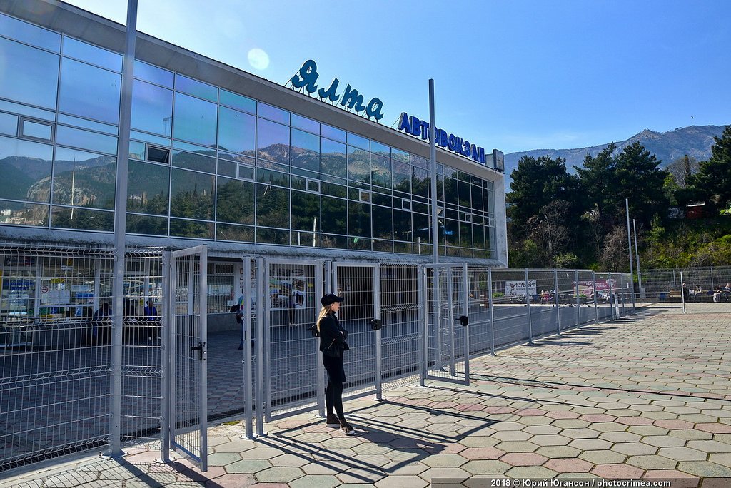 ялта-автовокзал