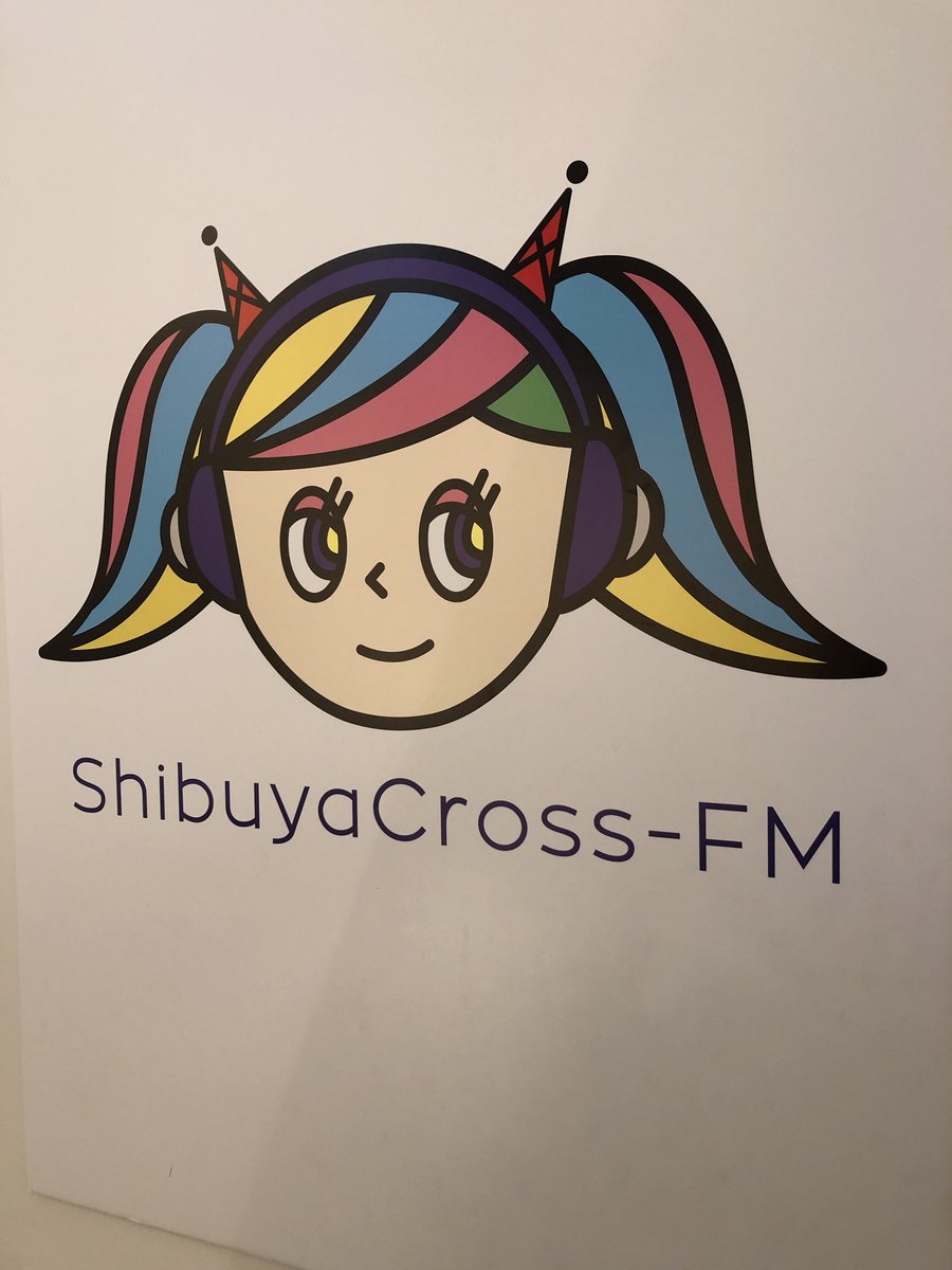 Risaaa97's tweet photo. 渋谷クロスFMさん
ありがとうございました😍💜
#渋谷クロスFM #RaspberryKiss #ラズベリーキス https://t.co/JRfrR9LfT9