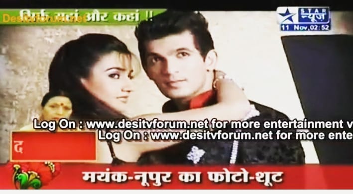 metanya07's tweet photo. Capturing the sizzling hosts of ITA red carpet 2010😍🔥
where they made a deadly combo❤️
#missthem
#photoshoot #gr8magazine
#indiantelevisionacademy2010 #ita2010 #sizzlingduo #ArTi #arjunbijlani #ratipandey #sbs 
#mayurmagic #mileyjabhumtum
..
@Thearjunbijlani @itsmeRati https://t.co/lj2nLO5HYC