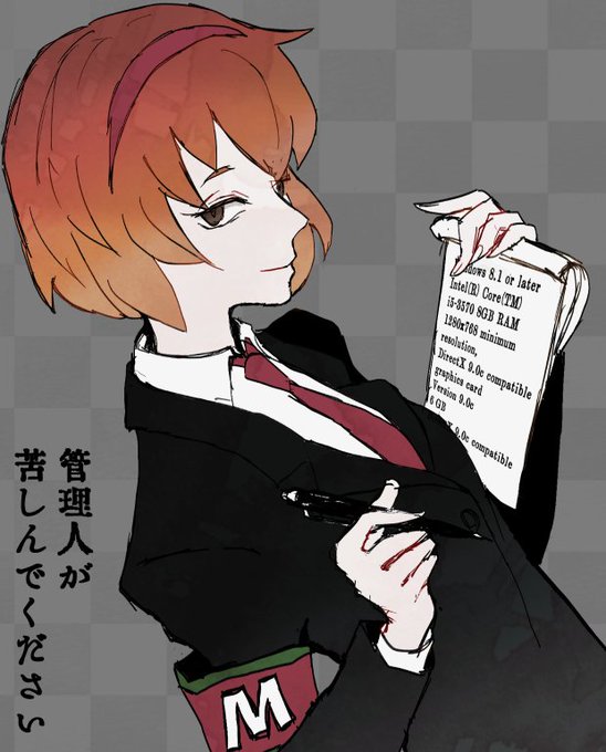 Lobotomy Corporationのtwitterイラスト検索結果 古い順 Lobotomy Corporationのtwitterイラスト検索結果 古い順
