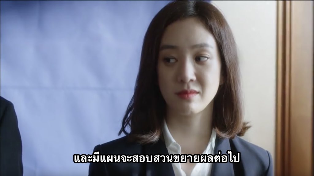 ling_wrsc's tweet image. ซีรี่ส์อีกเรื่องที่ชอบมากๆคือ Witch’s court นางเอกเป็นอัยการที่ทำทุกอย่างเพื่อเป้าหมายโดยไม่สนใจความรู้สึกคนอื่นเลย จนวันนึงโดนย้ายไปทำคดีเกี่ยวกับการล่วงละเมิดทางเพศ ความพีคคือคดีใหญ่ที่นางเอกทำเกี่ยวข้องกับแม่ตัวเอง มันส์มาก เนื้อหาเน้นๆไม่ค่อยมีฉากสวีท