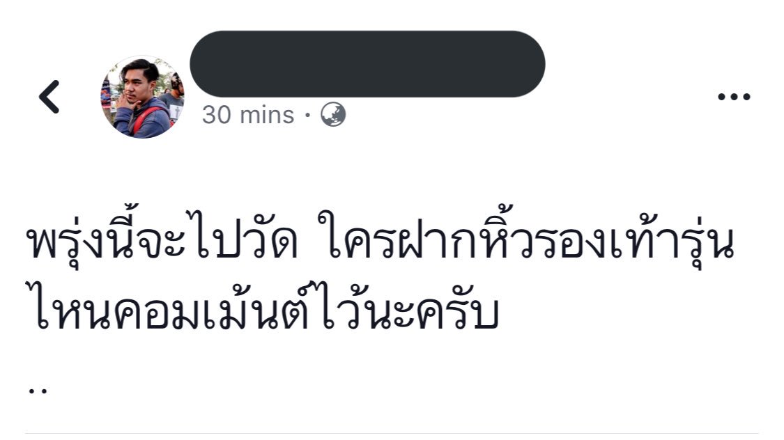 ppinkqx's tweet photo. พรีออเดอร์ด้วยเลยไหม ถุยย! อิพี่มึ้งง 5555555555555555555555555555555555555555555555555555555555555555555555555 😂😂 https://t.co/uzLgHLmYtg