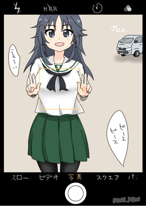 山郷あゆみのtwitterイラスト検索結果 古い順 山郷あゆみのtwitterイラスト検索結果 古い順