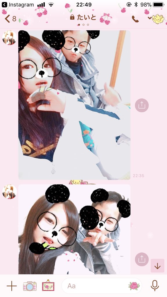 juapaisama's tweet photo. かわいい弟だ。
一年記念日のリア充を
おねーさまに、あぴる。

ここ、たいと
一年記念日おめでと😂❤️❤️ https://t.co/fKS7Kdbizc