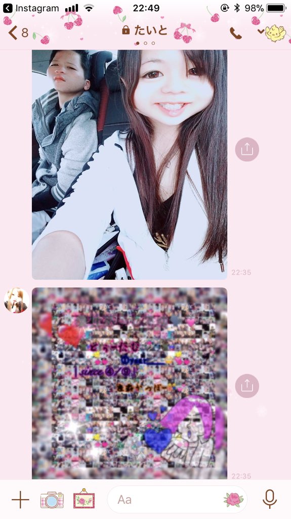 juapaisama's tweet photo. かわいい弟だ。
一年記念日のリア充を
おねーさまに、あぴる。

ここ、たいと
一年記念日おめでと😂❤️❤️ https://t.co/fKS7Kdbizc