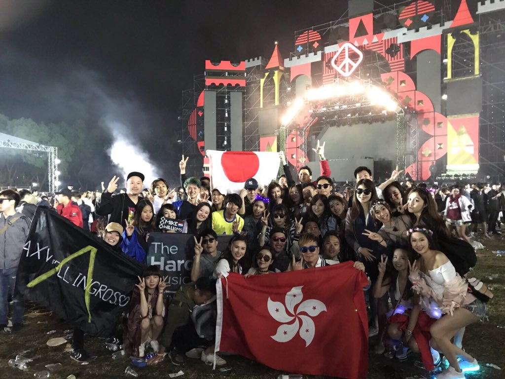 tackey_2's tweet photo. 2018.4.5~8
looptopia in 台湾🇹🇼

初海外でフェスに行くなんて思わなかった.
行って良かった.
台湾の人あったかかった☺️
違う国だけど、知らない人だったけど、いろんな人と友達になれた.
レジャーシート敷いてるくらいゆるい感じのフェスで好きなフェスになった.
来年も行きます🌴🌱
#looptopia https://t.co/48la0rH2Di