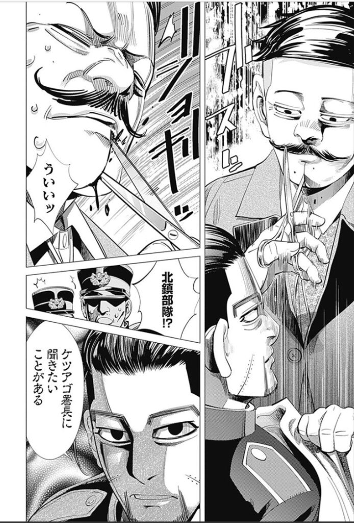 やよい (@19_himena) on X