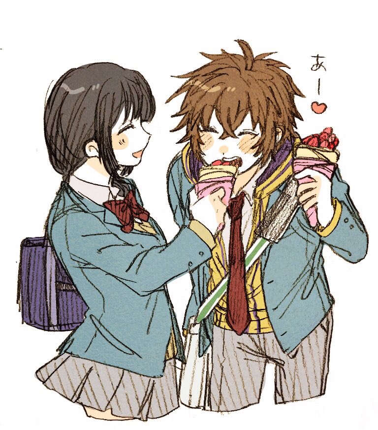 へいちづおき 