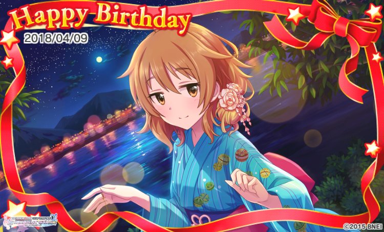 荒木比奈誕生祭18 とりあえず全部まとめ 48ページ目 Togetter 荒木比奈誕生祭18 とりあえず全部まとめ 48ページ目 Togetter