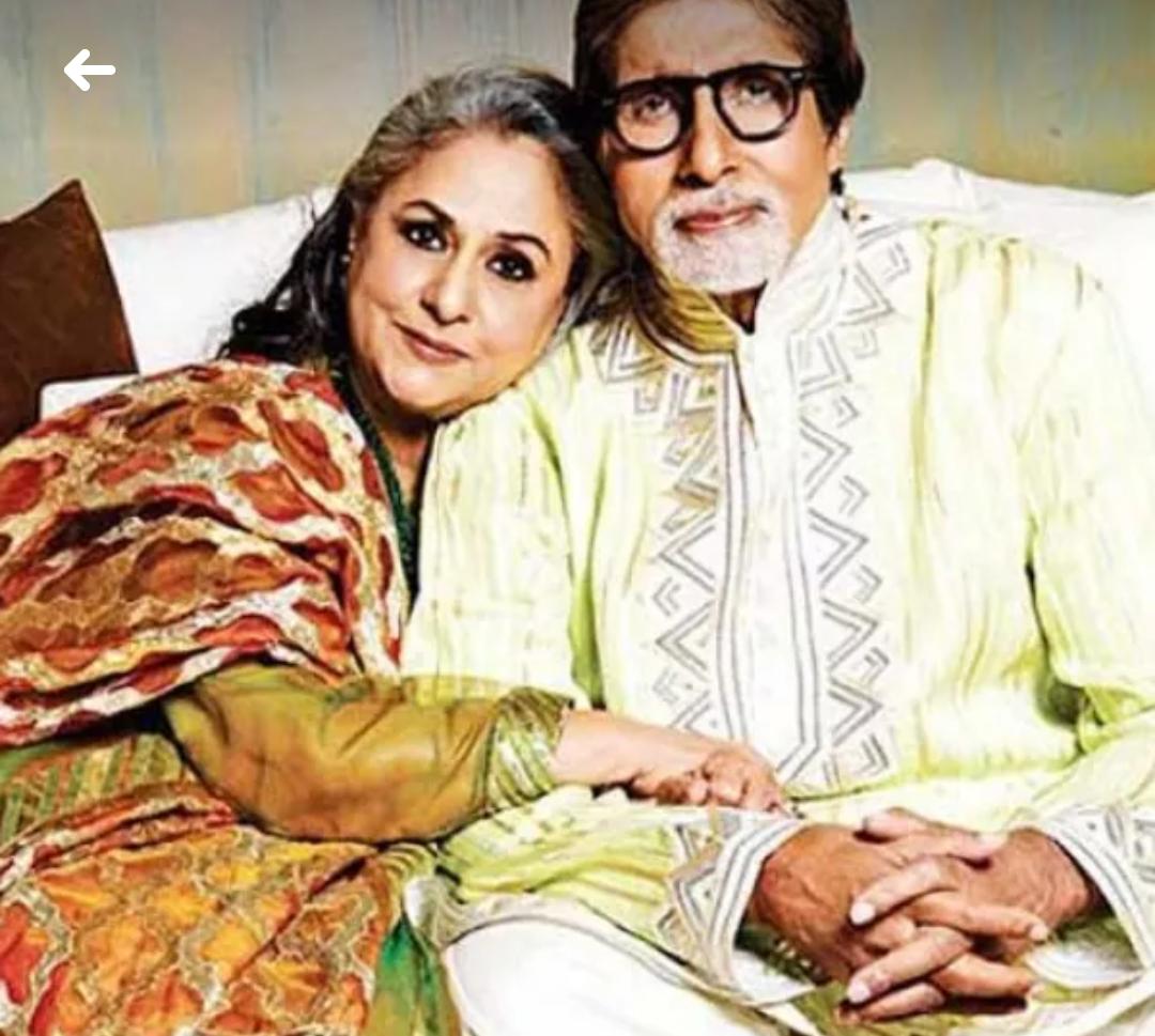  Happiest 70th birthday Jaya bachchan jiiii    Wish u many many happy returns of the day 