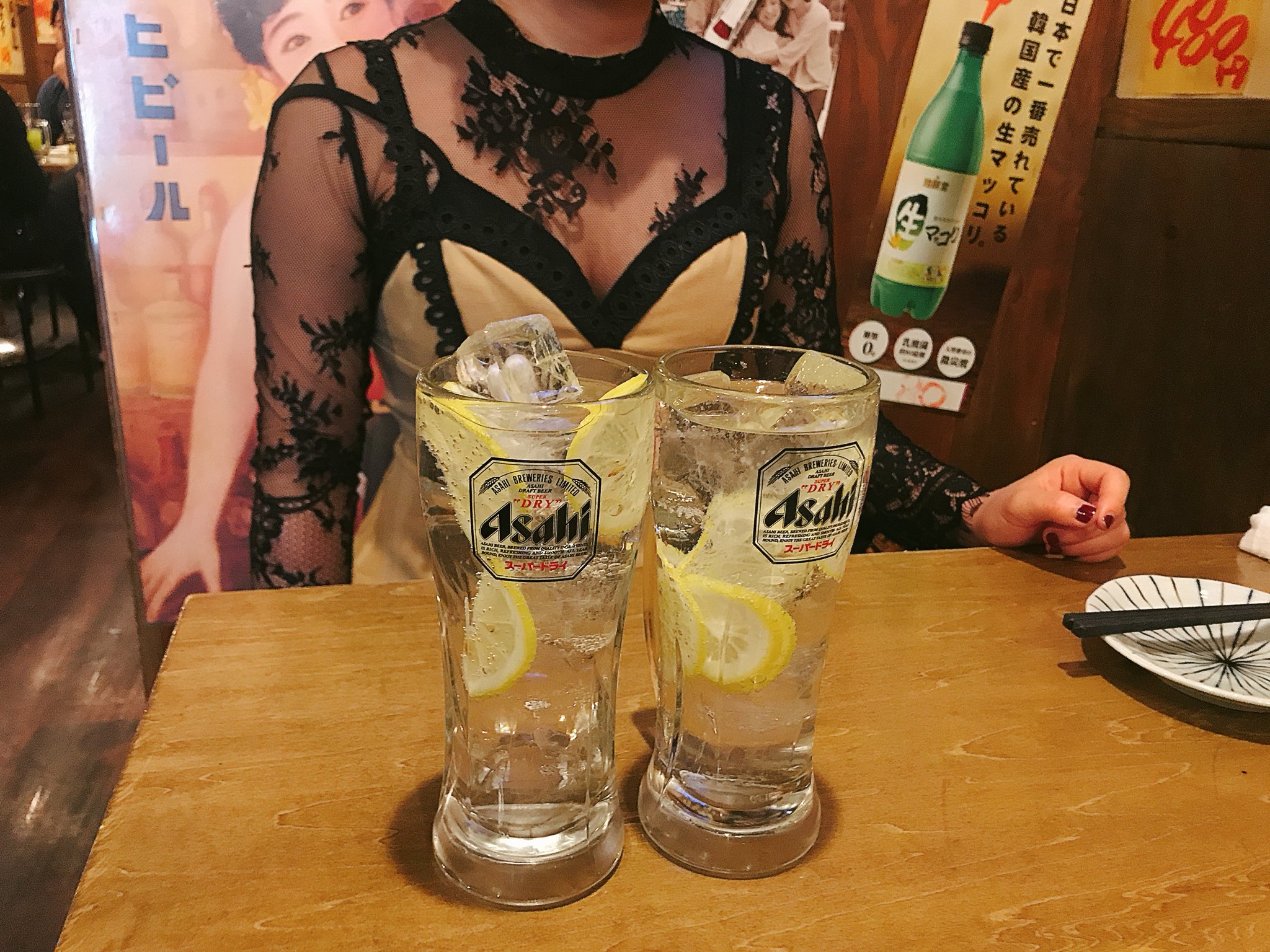魔女っこれい エロい生レモンサワー T Co zcldizb3 Twitter 魔女っこれい エロい生レモンサワー T Co zcldizb3 Twitter