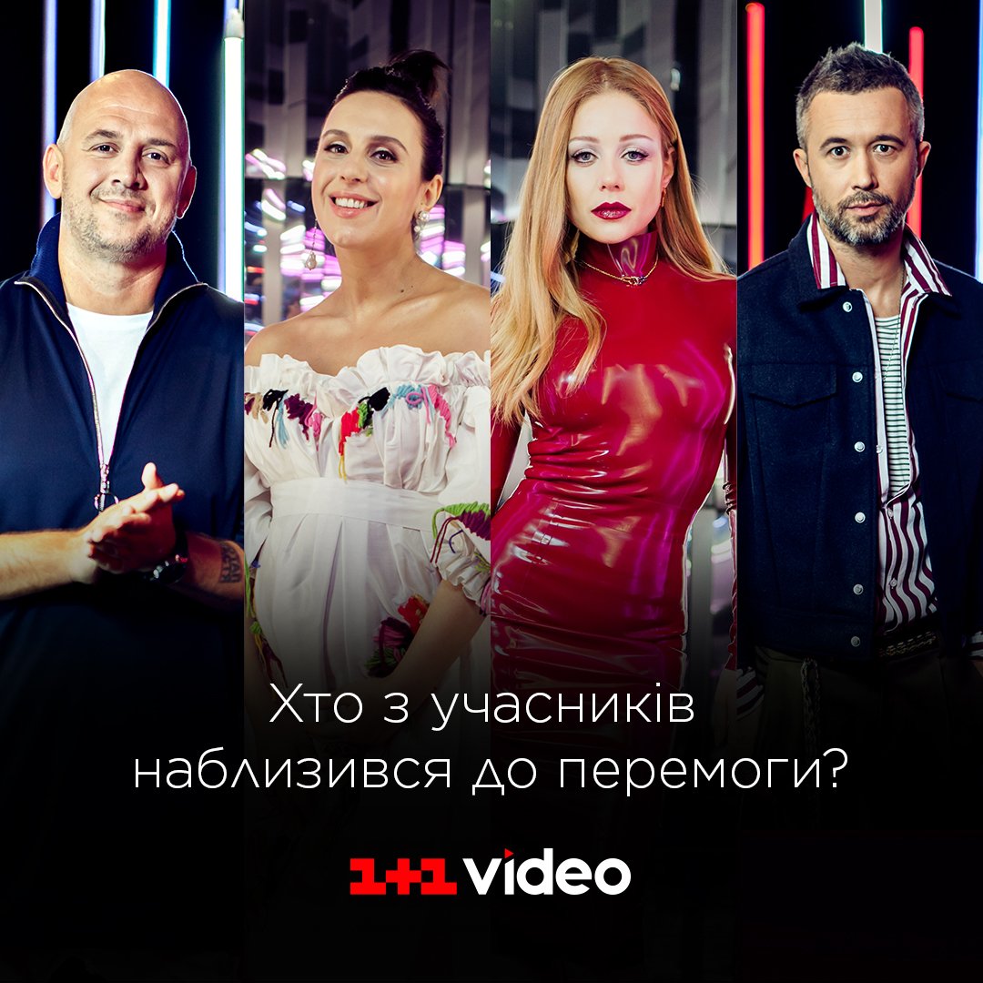 1plus1video's tweet photo. Головна таємниця, хто з учасників потрапив до прямих ефірів #ГолосКраїни розкрита! 😮
Якщо не встигли подивитись повний випуск, тоді мерщій вмикайте разом з нами! Дізнайтесь хто наблизився до перемоги: https://t.co/0seTk4DAru https://t.co/Urqa02vCXG